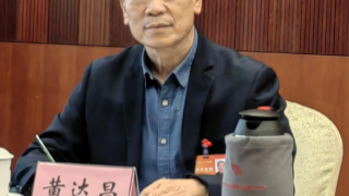 兩會(huì)︱全國人大代表黃達(dá)昌:建議規(guī)劃建設(shè)江門支線機(jī)場(chǎng)