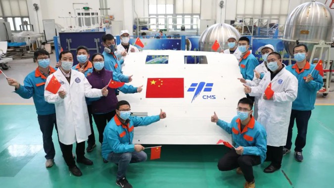 航天|航天科技集團(tuán)五院529廠為空間站繪就“宇宙級(jí)浪漫”