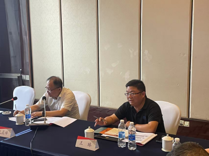 2025年中國涂料工業(yè)協(xié)會氧化鐵系顏料分會理事會報道586